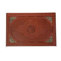 ست2قلو سلطانی جعبه دار ( قرآن و دیوان) کاغذ گلاسه  وزیری انتشارات آراز بیکران