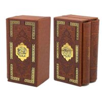 پک دو جلدی قرآن و مفاتیح پالتویی(کد:1143)