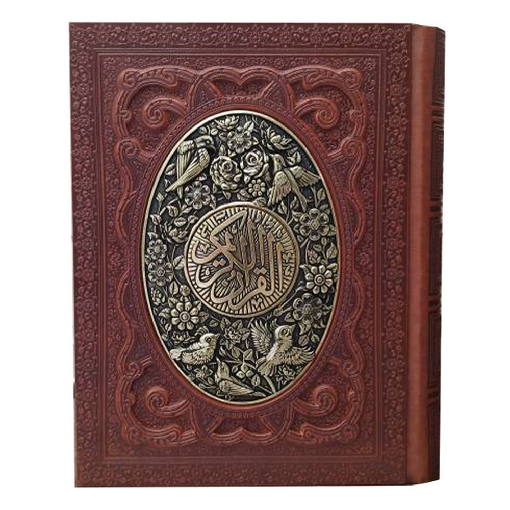 قرآن کریم وزیری کاغذگلاسه جعبه دار چرم ومس (کد1244)