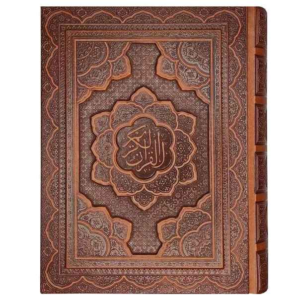 قرآن کریم وزیری جعبه دار برجسته کاغذ معطر(1077) قرآن کریم وزیری جعبه دار برجسته کاغذ معطر(1077)