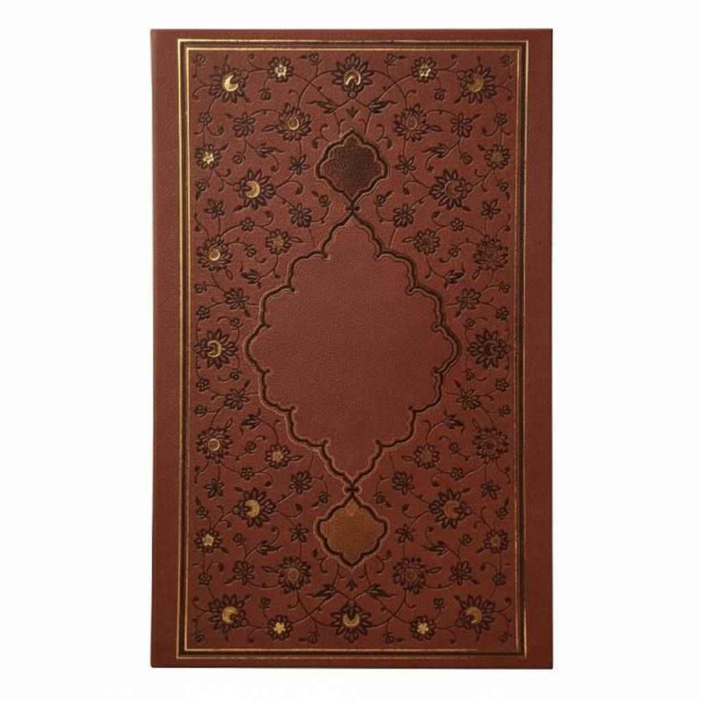 سالنامه اروپایی چرمی طرح داغی(کد:5275)