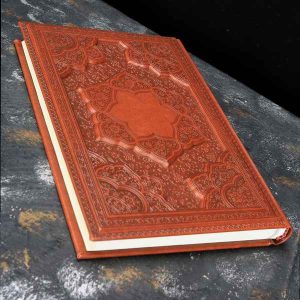 خرید سر رسید حافظ 1405