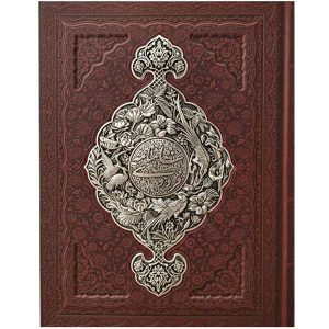شاهنامه رحلی جعبه دار طرح مس کاغذ معطر(کد:1285)