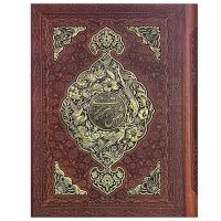 شمس تبريزي گلاسه جعبه دار چرم  ومس رحلی(کد:1314)