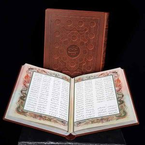 شاهنامه فردوسی طرح چرم