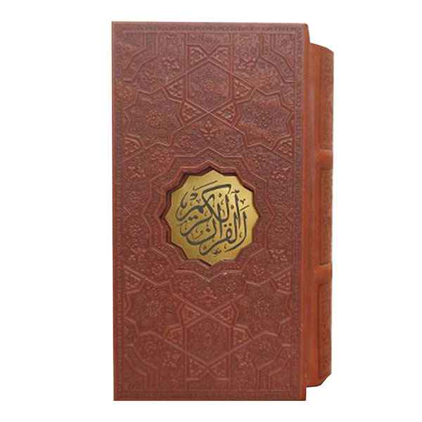 قرآن پالتویی ترجمه مقابل قاب کشویی(کد:0684)