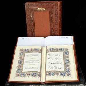 سر رسید جعبه دار