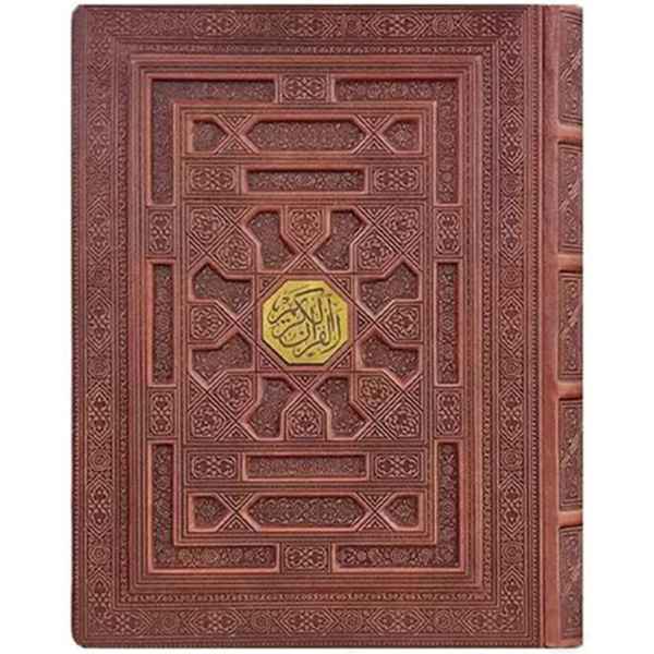 قرآن کریم وزیری جعبه دار برجسته کاغذ معطر(1122) قرآن کریم وزیری جعبه دار برجسته کاغذ معطر(1122)