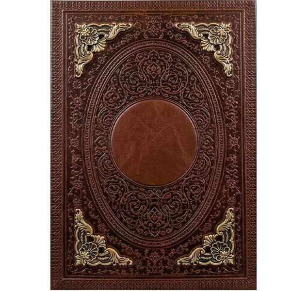 لوح تقدیر سایز A4طرح چرم و مس(کد:1250)