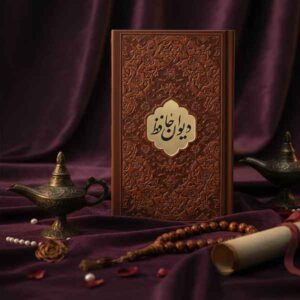 حافظ پالتویی